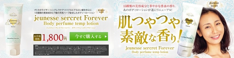 �W���l�X�V�[�N���b�g�{�f�B�p�t���[���e���v���[�V�������T�C�g